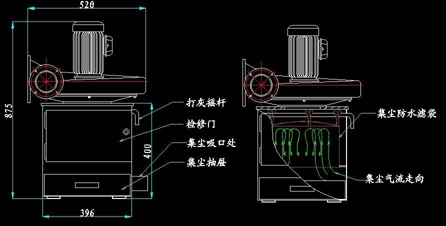 机械磨损状态在线监测仪 